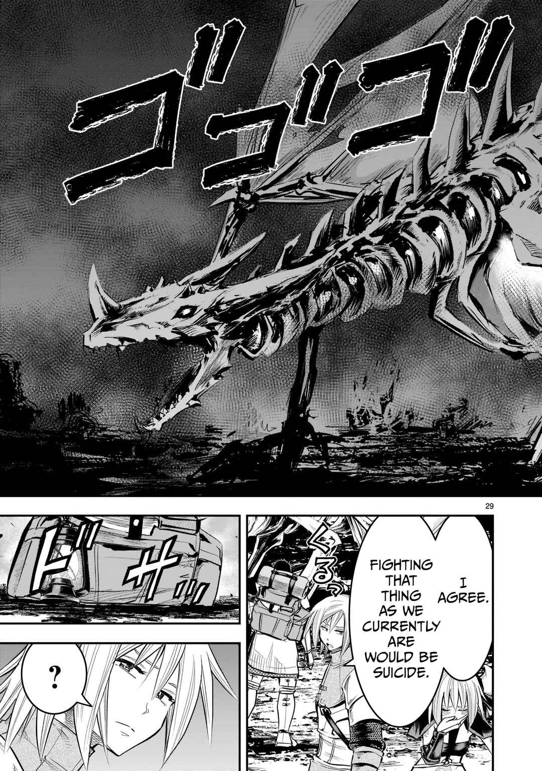 Page 30 Chapter 6 Moto Saikyou Yuusha no Saishuushoku