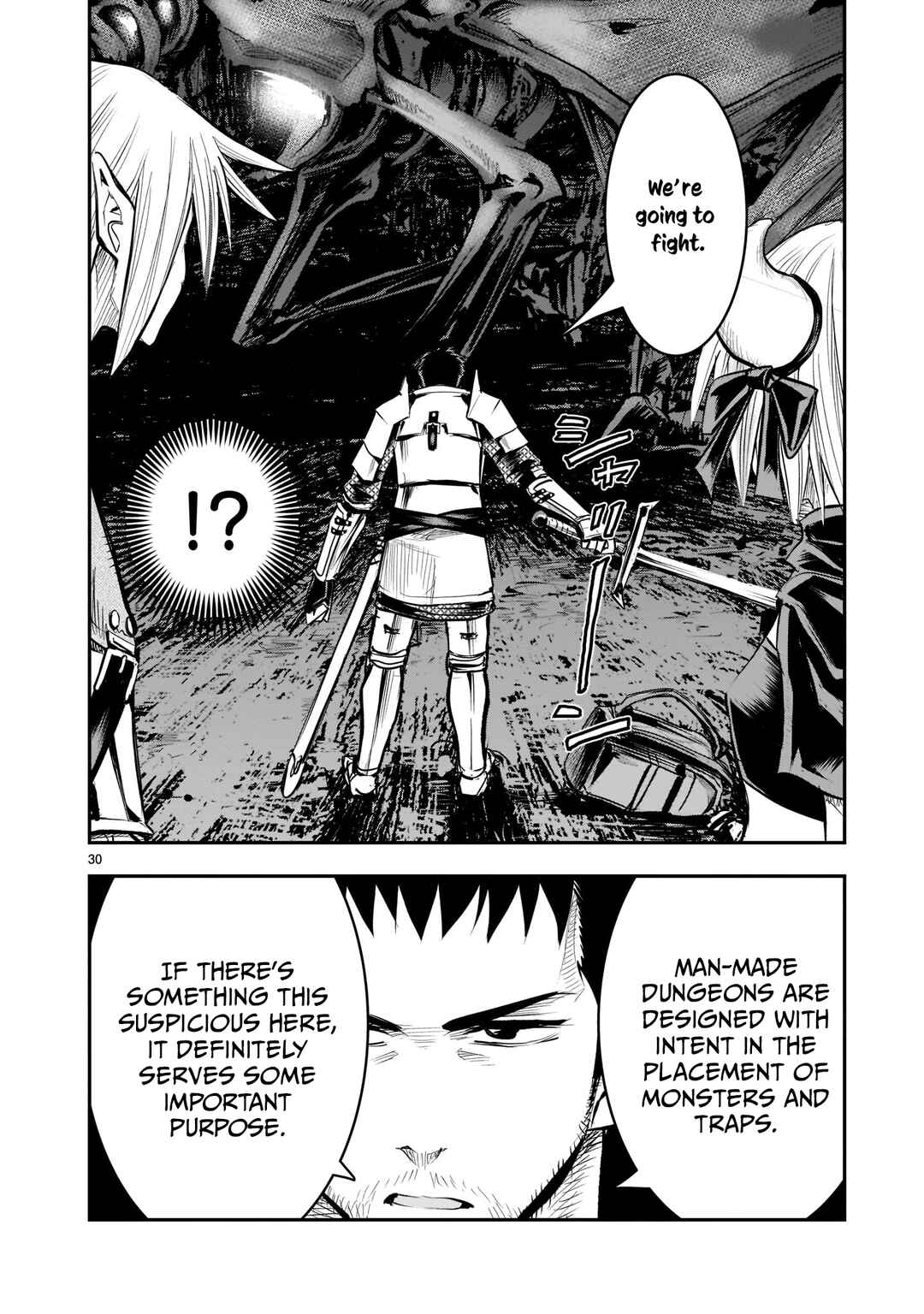Page 31 Chapter 6 Moto Saikyou Yuusha no Saishuushoku