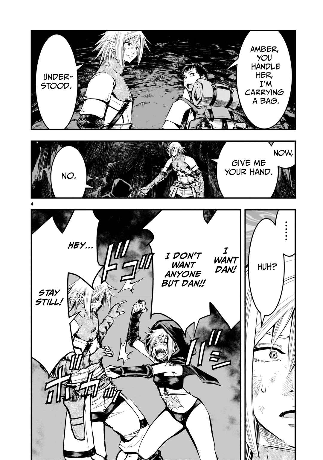 Page 5 Chapter 6 Moto Saikyou Yuusha no Saishuushoku