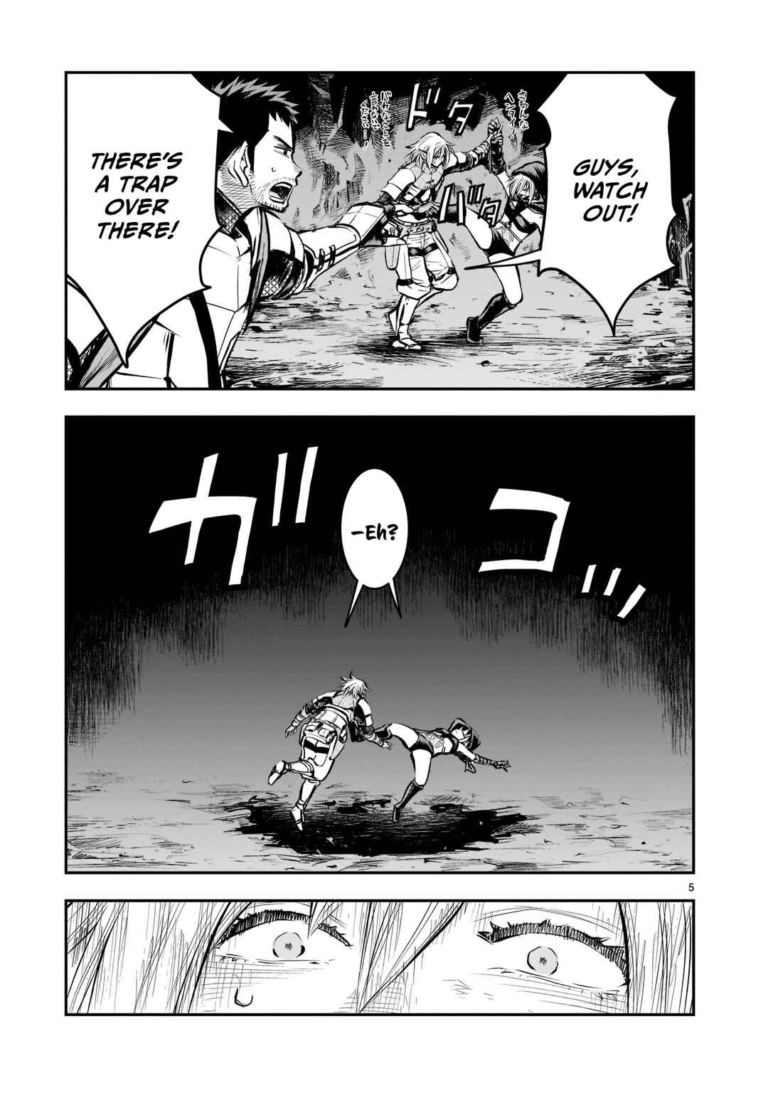Page 6 Chapter 6 Moto Saikyou Yuusha no Saishuushoku