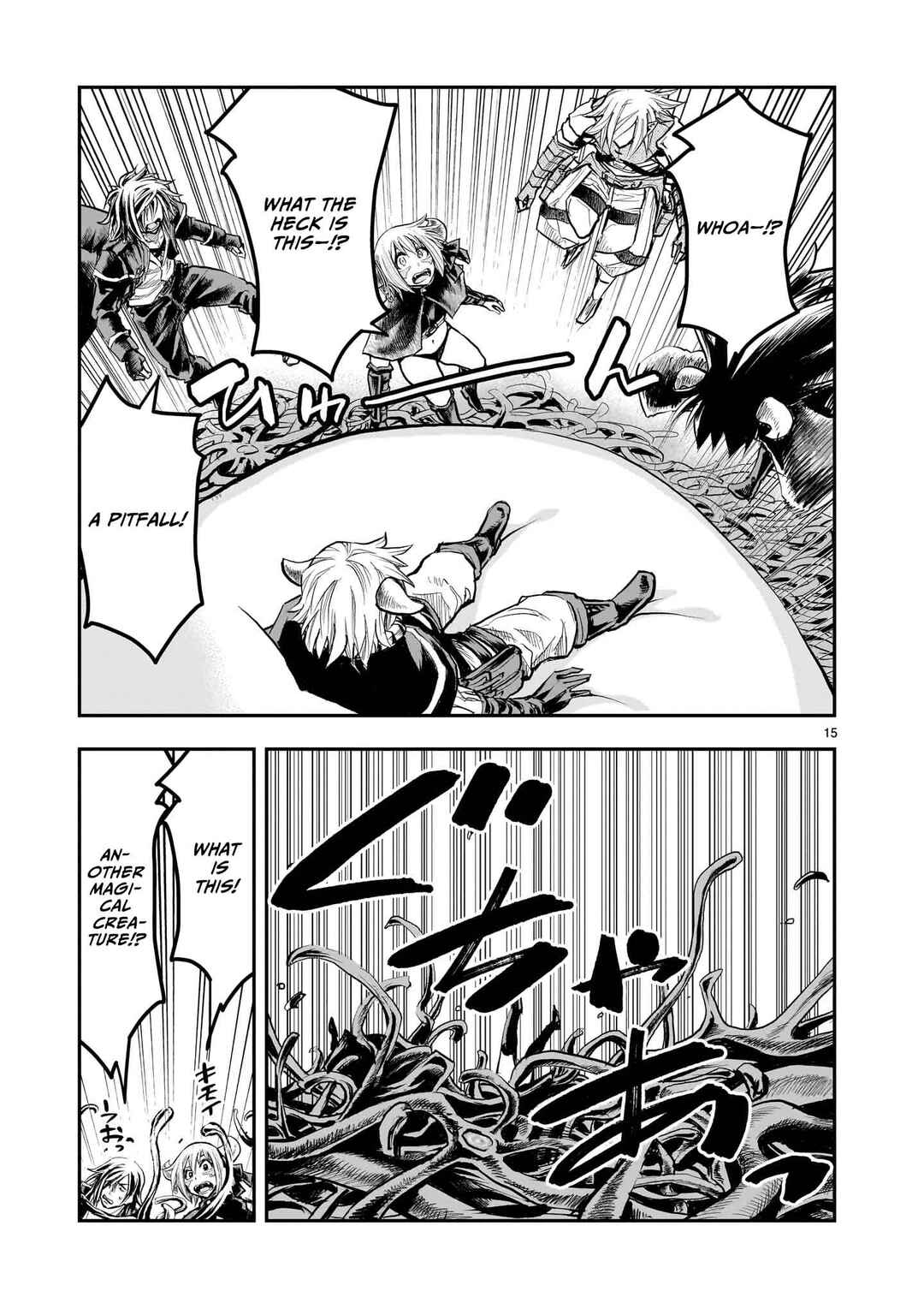 Page 16 Chapter 31 Moto Saikyou Yuusha no Saishuushoku