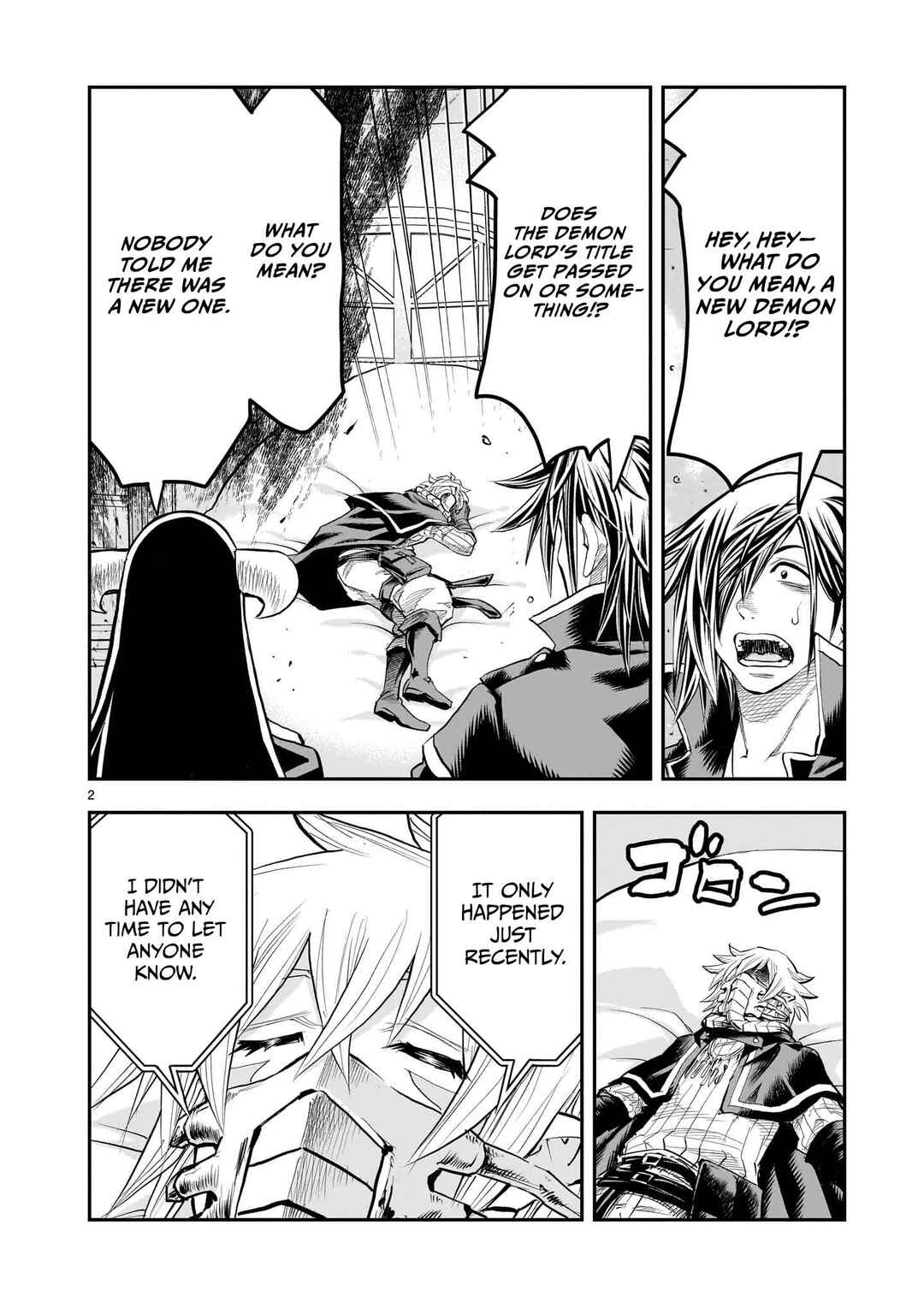 Page 3 Chapter 31 Moto Saikyou Yuusha no Saishuushoku