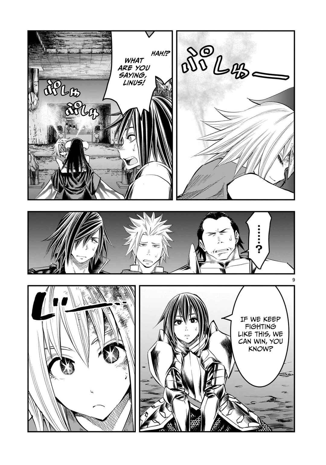 Page 10 Chapter 17 Moto Saikyou Yuusha no Saishuushoku