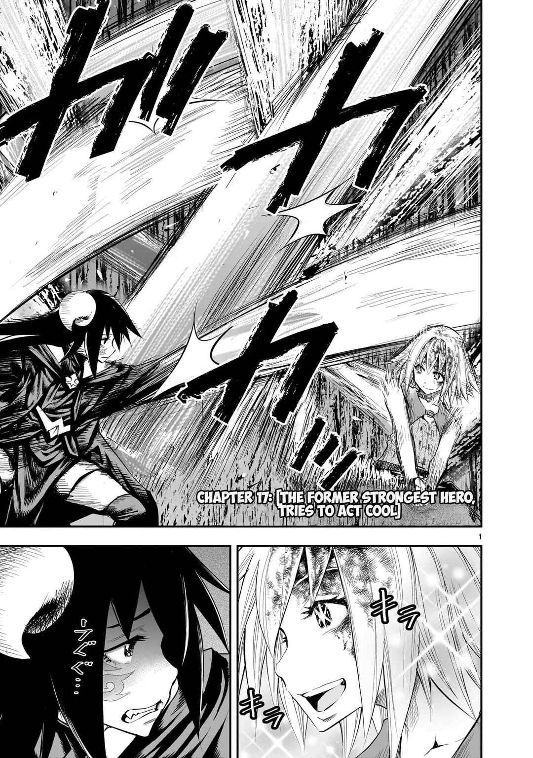 Page 2 Chapter 17 Moto Saikyou Yuusha no Saishuushoku