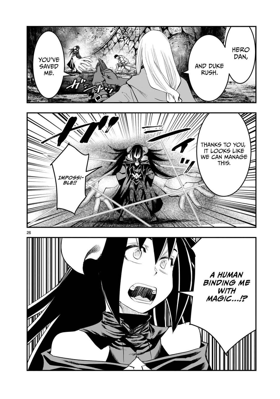 Page 27 Chapter 17 Moto Saikyou Yuusha no Saishuushoku