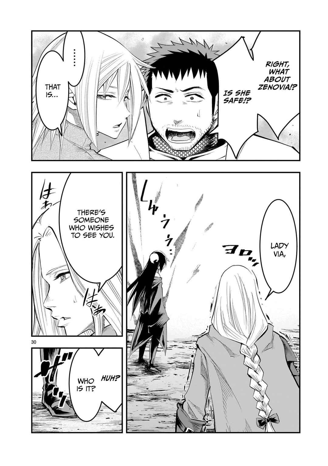 Page 31 Chapter 17 Moto Saikyou Yuusha no Saishuushoku