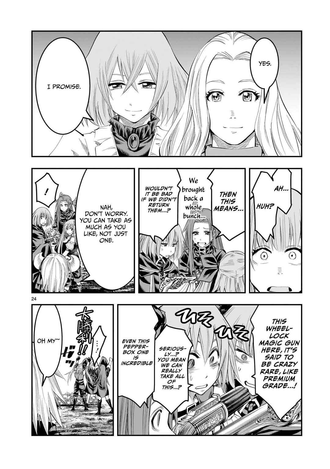 Page 25 Chapter 18 Moto Saikyou Yuusha no Saishuushoku