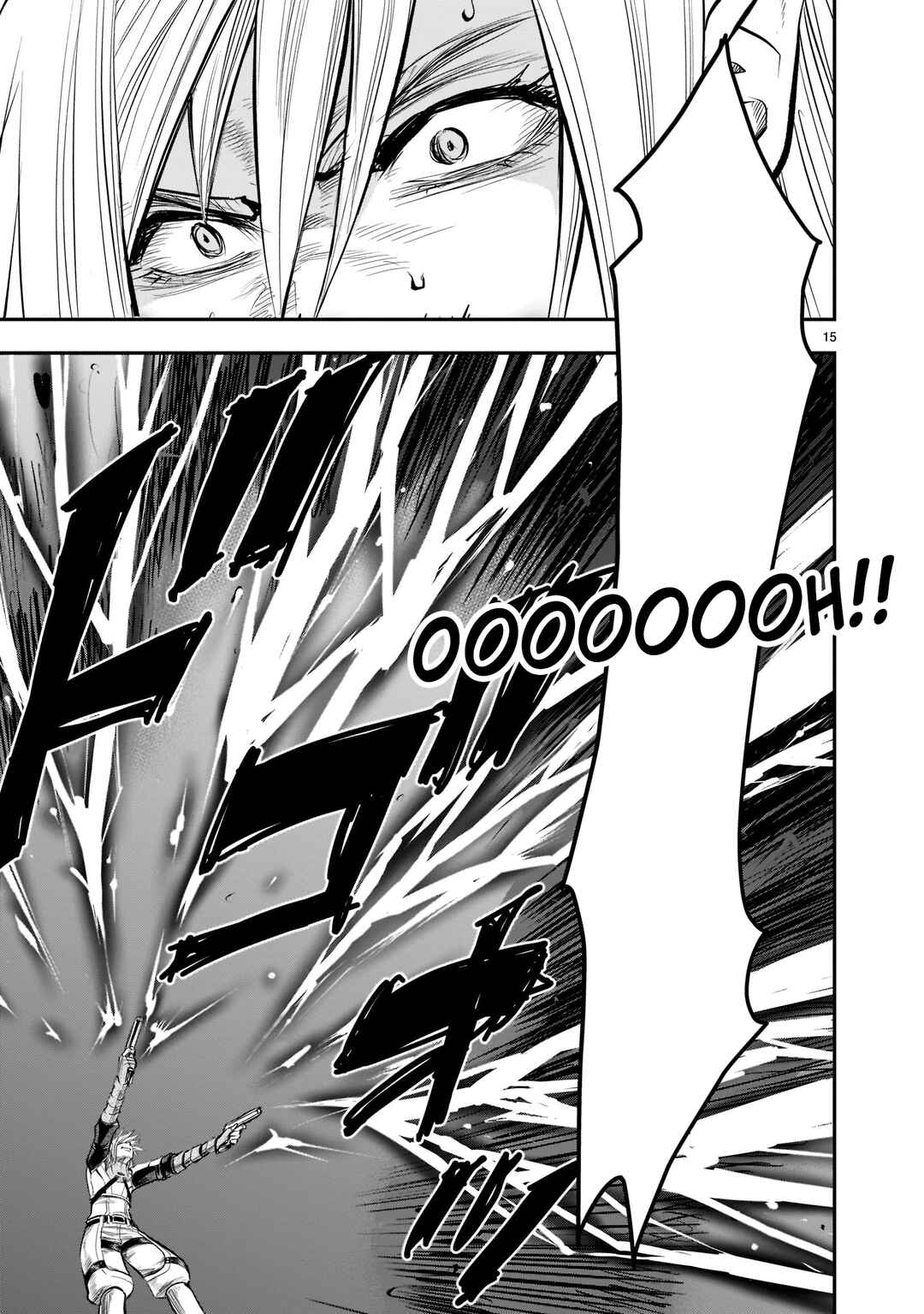 Page 16 Chapter 4 Moto Saikyou Yuusha no Saishuushoku