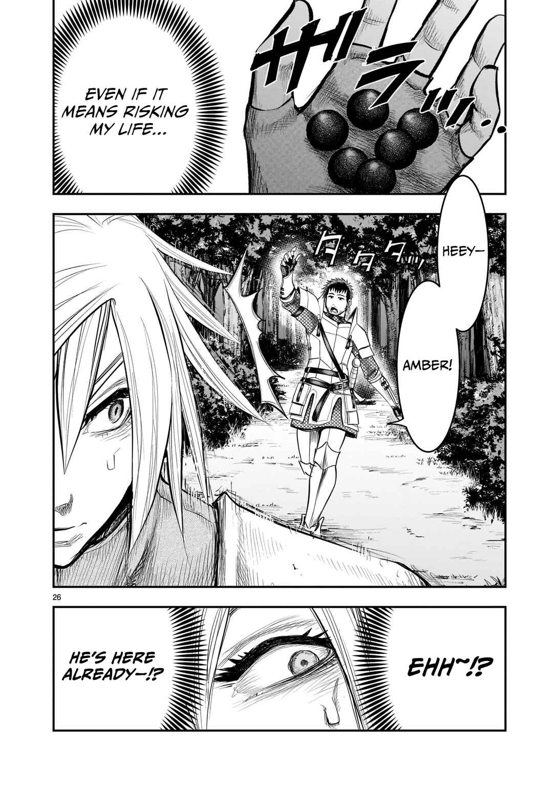 Page 27 Chapter 4 Moto Saikyou Yuusha no Saishuushoku