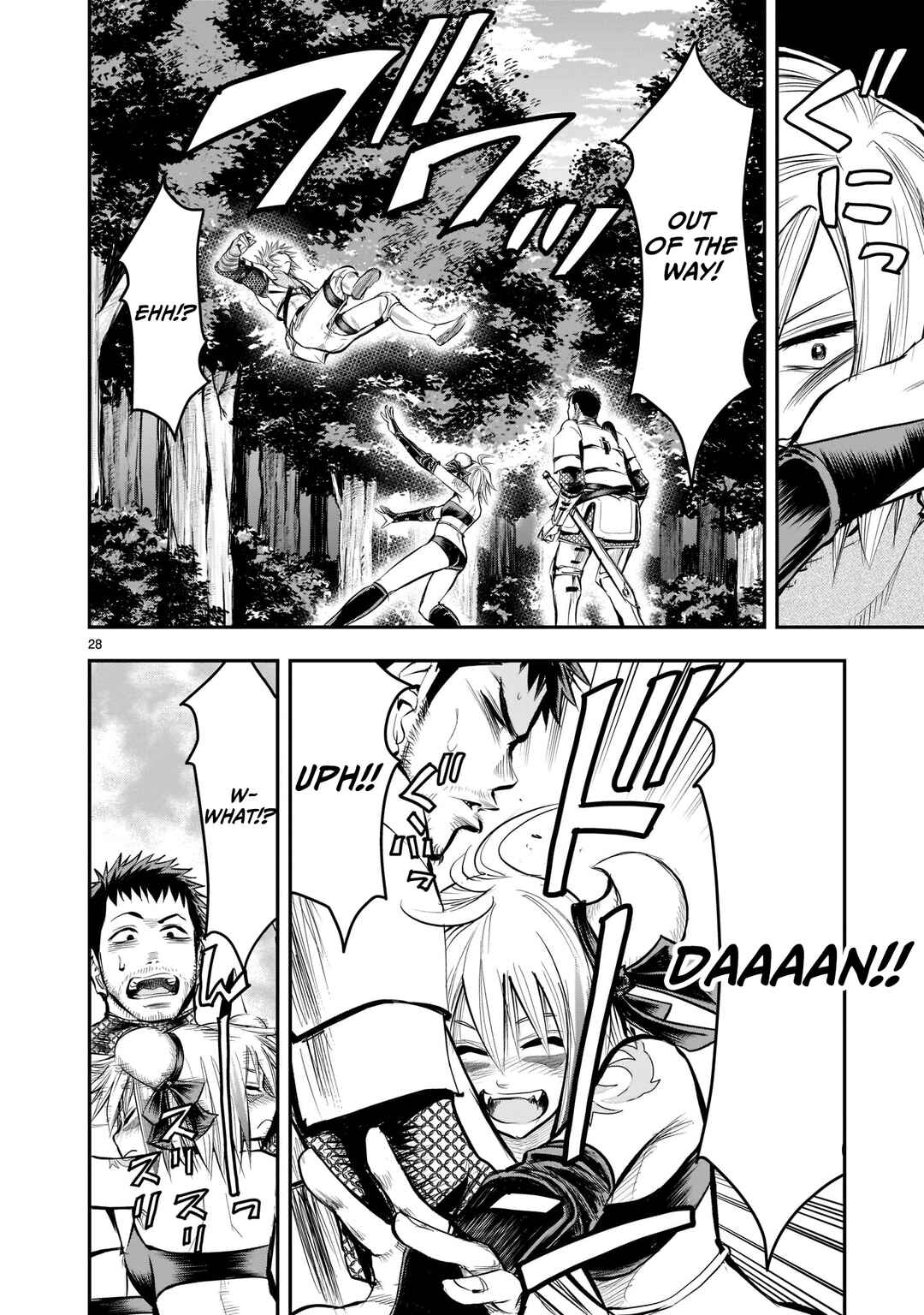 Page 29 Chapter 4 Moto Saikyou Yuusha no Saishuushoku
