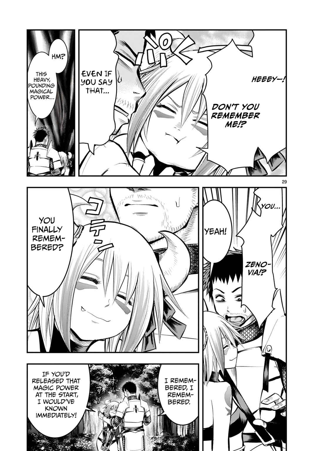 Page 30 Chapter 4 Moto Saikyou Yuusha no Saishuushoku