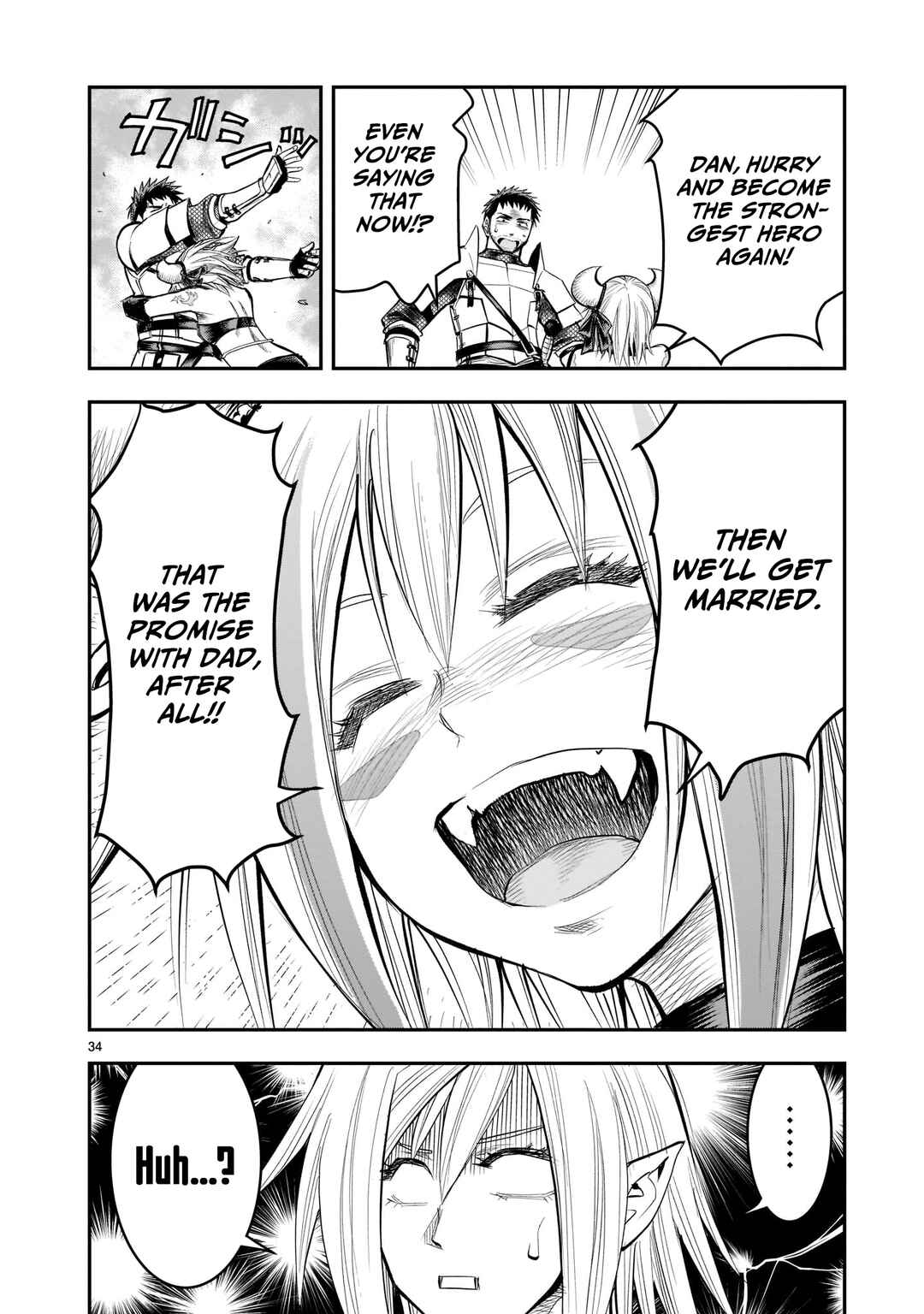 Page 35 Chapter 4 Moto Saikyou Yuusha no Saishuushoku