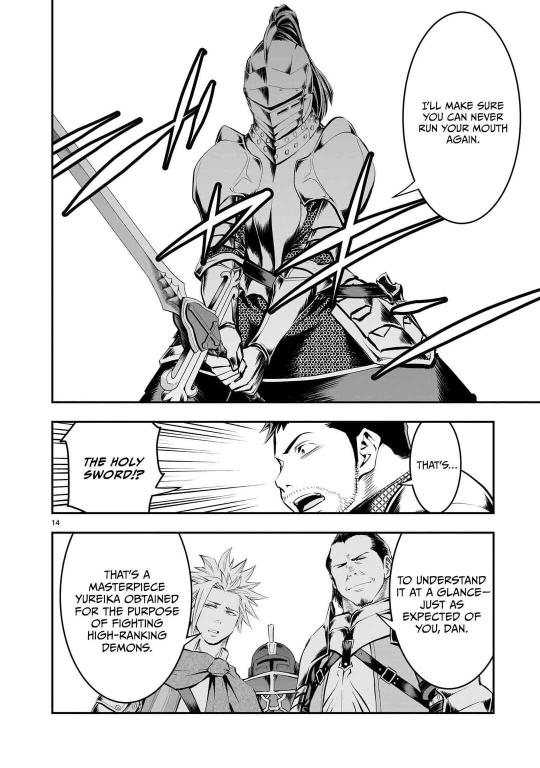 Page 15 Chapter 16 Moto Saikyou Yuusha no Saishuushoku