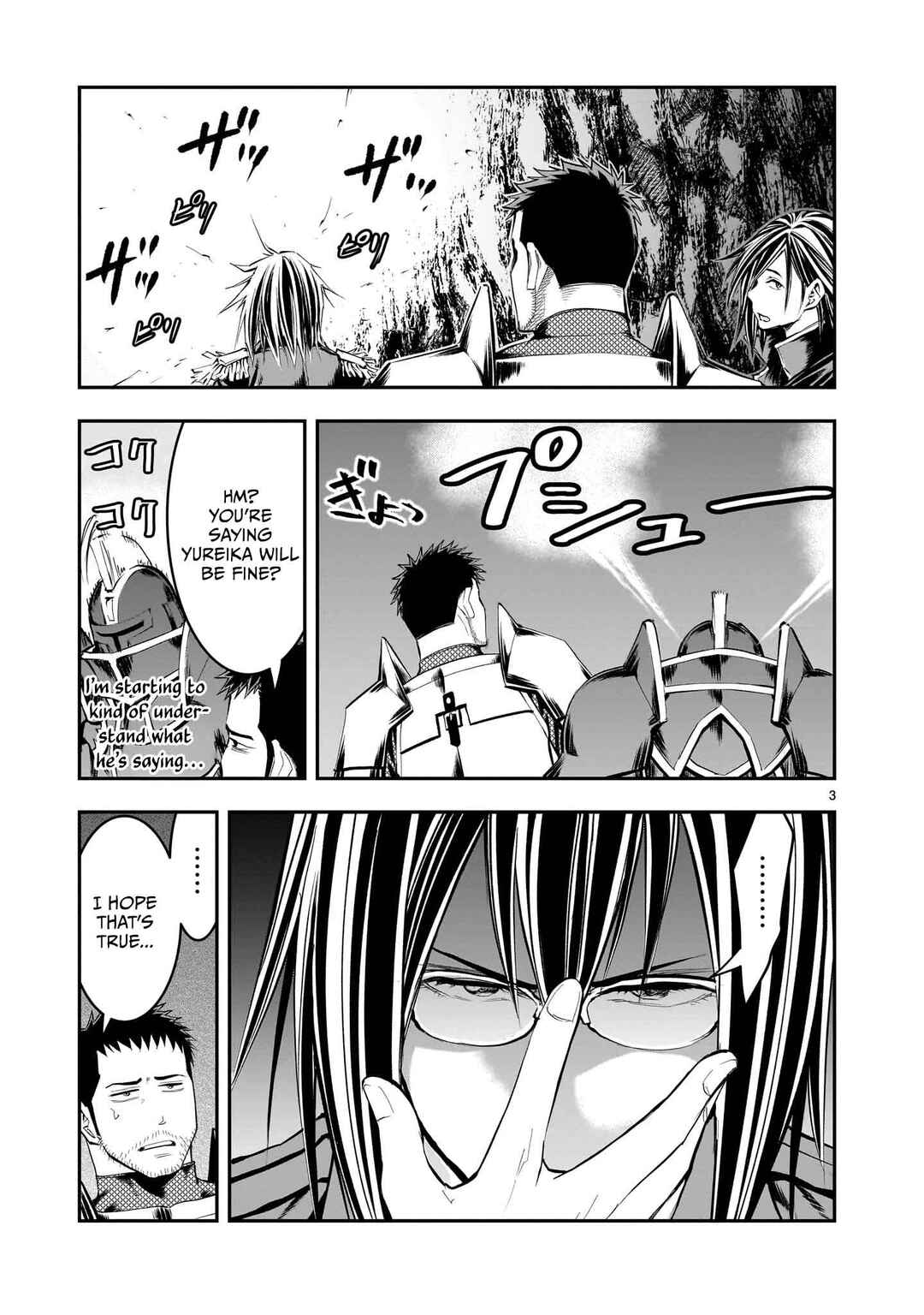 Page 4 Chapter 16 Moto Saikyou Yuusha no Saishuushoku