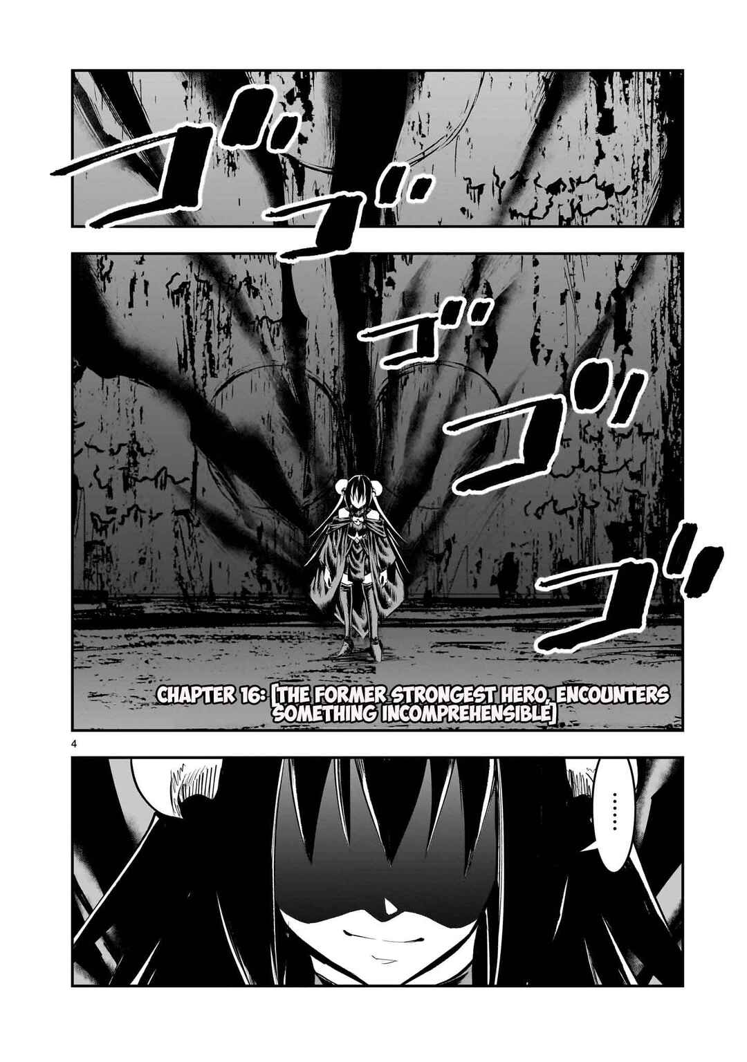 Page 5 Chapter 16 Moto Saikyou Yuusha no Saishuushoku