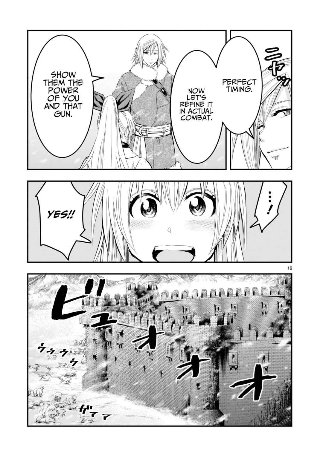 Page 20 Chapter 23 Moto Saikyou Yuusha no Saishuushoku