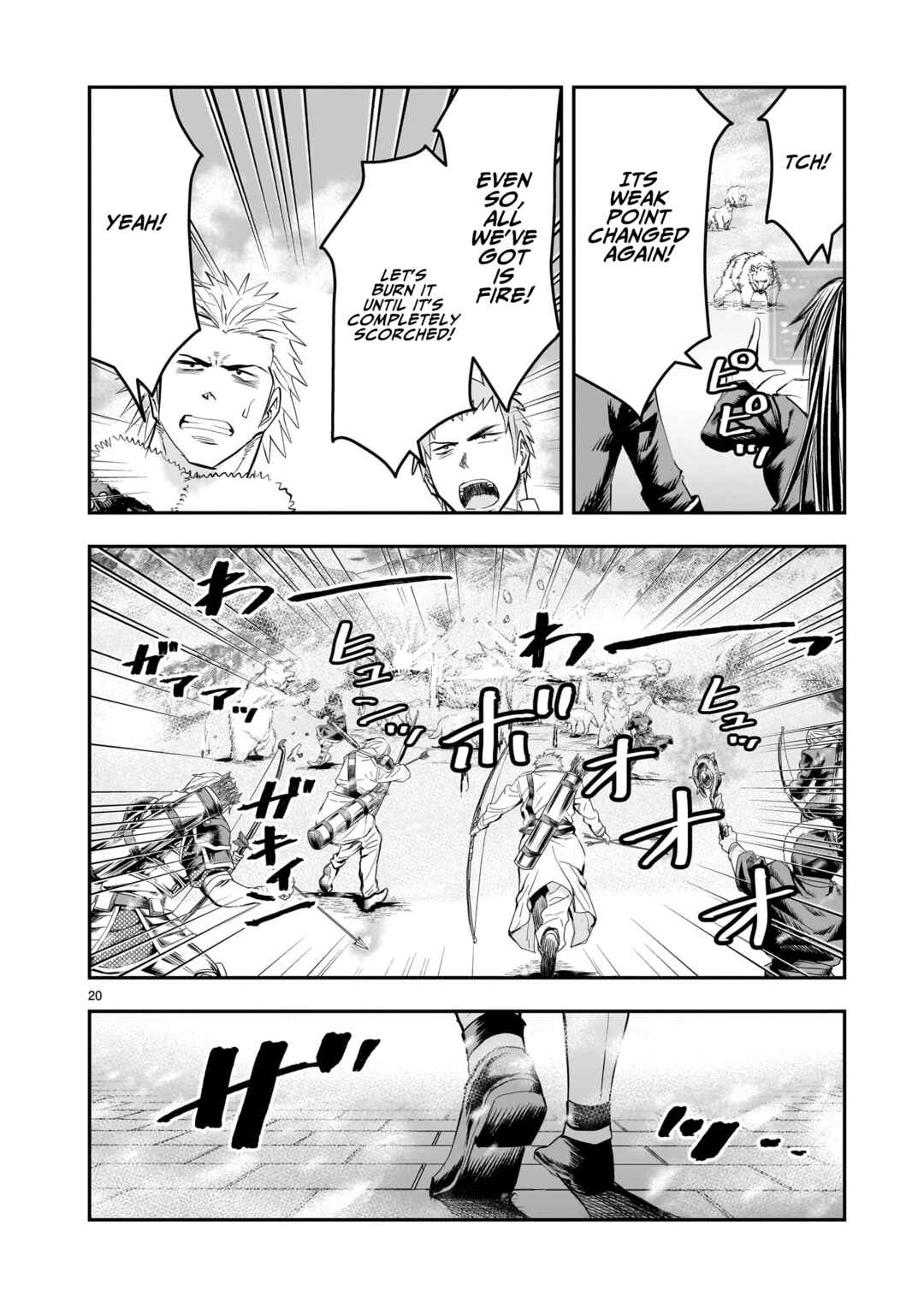 Page 21 Chapter 23 Moto Saikyou Yuusha no Saishuushoku