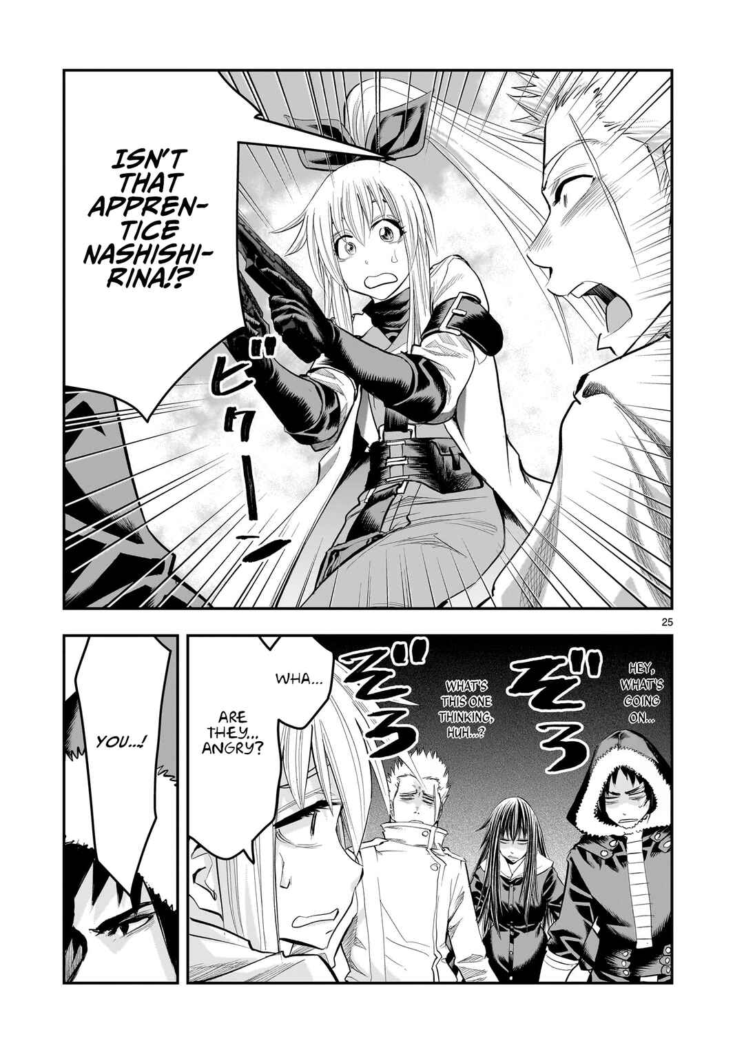 Page 26 Chapter 23 Moto Saikyou Yuusha no Saishuushoku