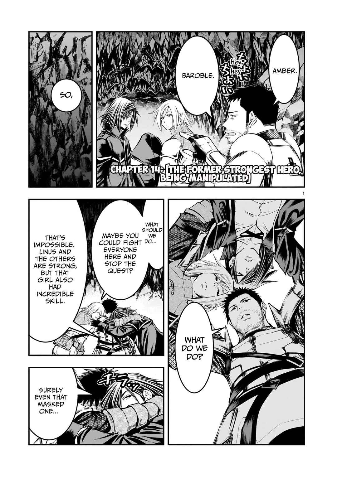 Page 2 Chapter 14 Moto Saikyou Yuusha no Saishuushoku