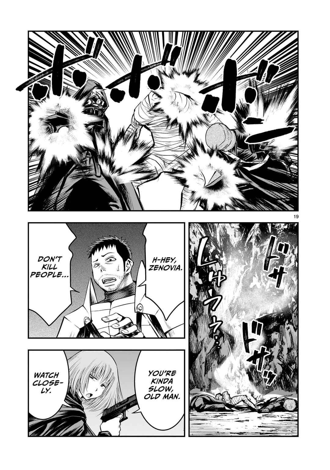Page 20 Chapter 14 Moto Saikyou Yuusha no Saishuushoku