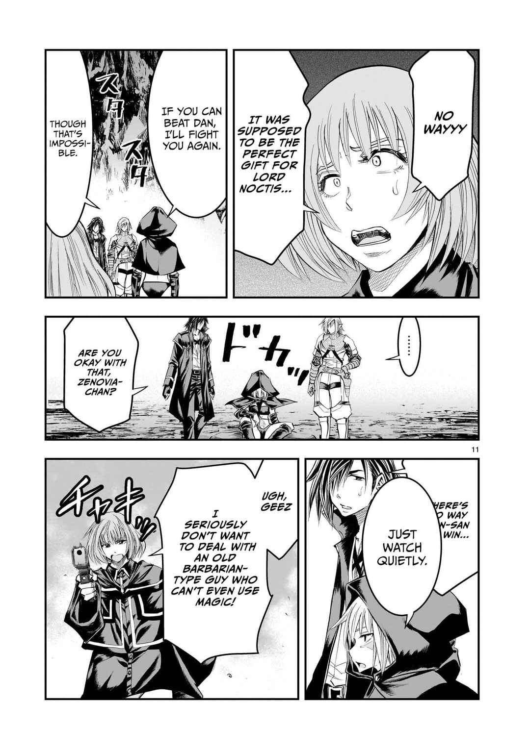 Page 12 Chapter 13 Moto Saikyou Yuusha no Saishuushoku