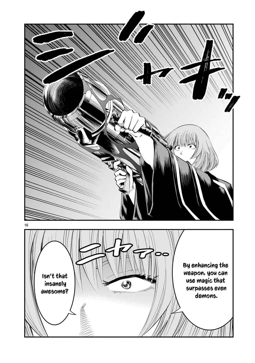 Page 17 Chapter 13 Moto Saikyou Yuusha no Saishuushoku