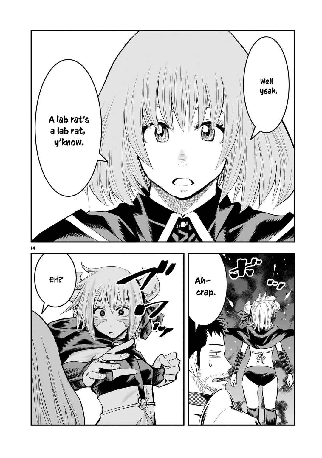 Page 15 Chapter 28 Moto Saikyou Yuusha no Saishuushoku