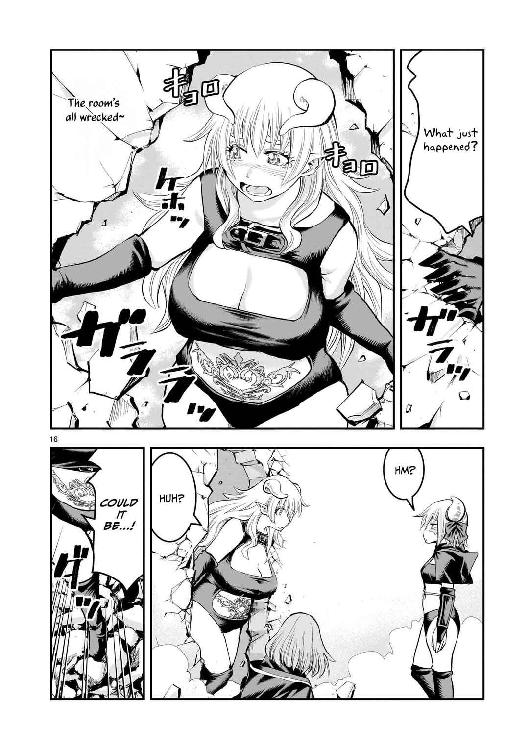 Page 17 Chapter 28 Moto Saikyou Yuusha no Saishuushoku