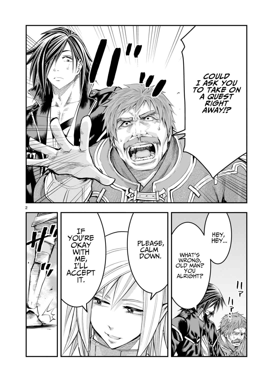 Page 3 Chapter 20 Moto Saikyou Yuusha no Saishuushoku