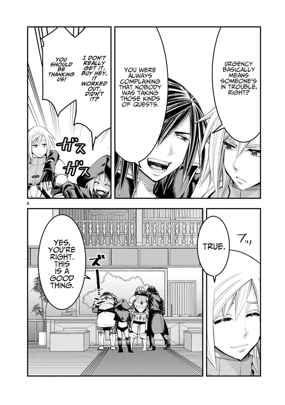Page 7 Chapter 20 Moto Saikyou Yuusha no Saishuushoku