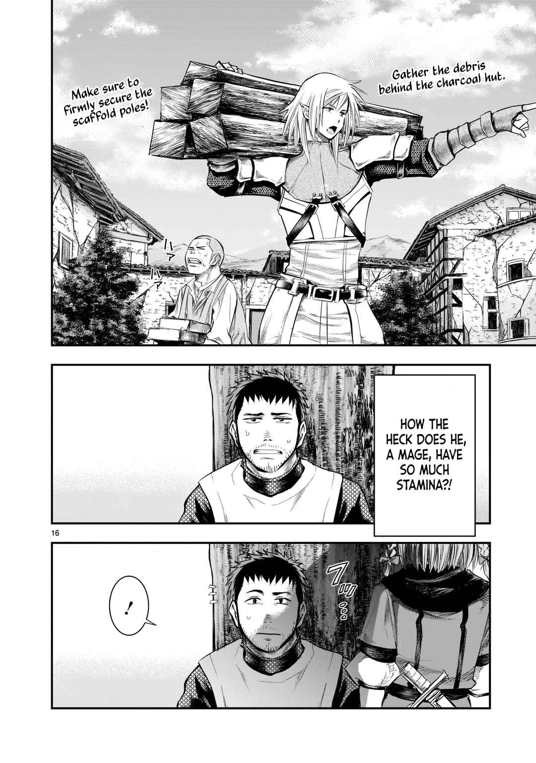 Page 17 Chapter 2 Moto Saikyou Yuusha no Saishuushoku