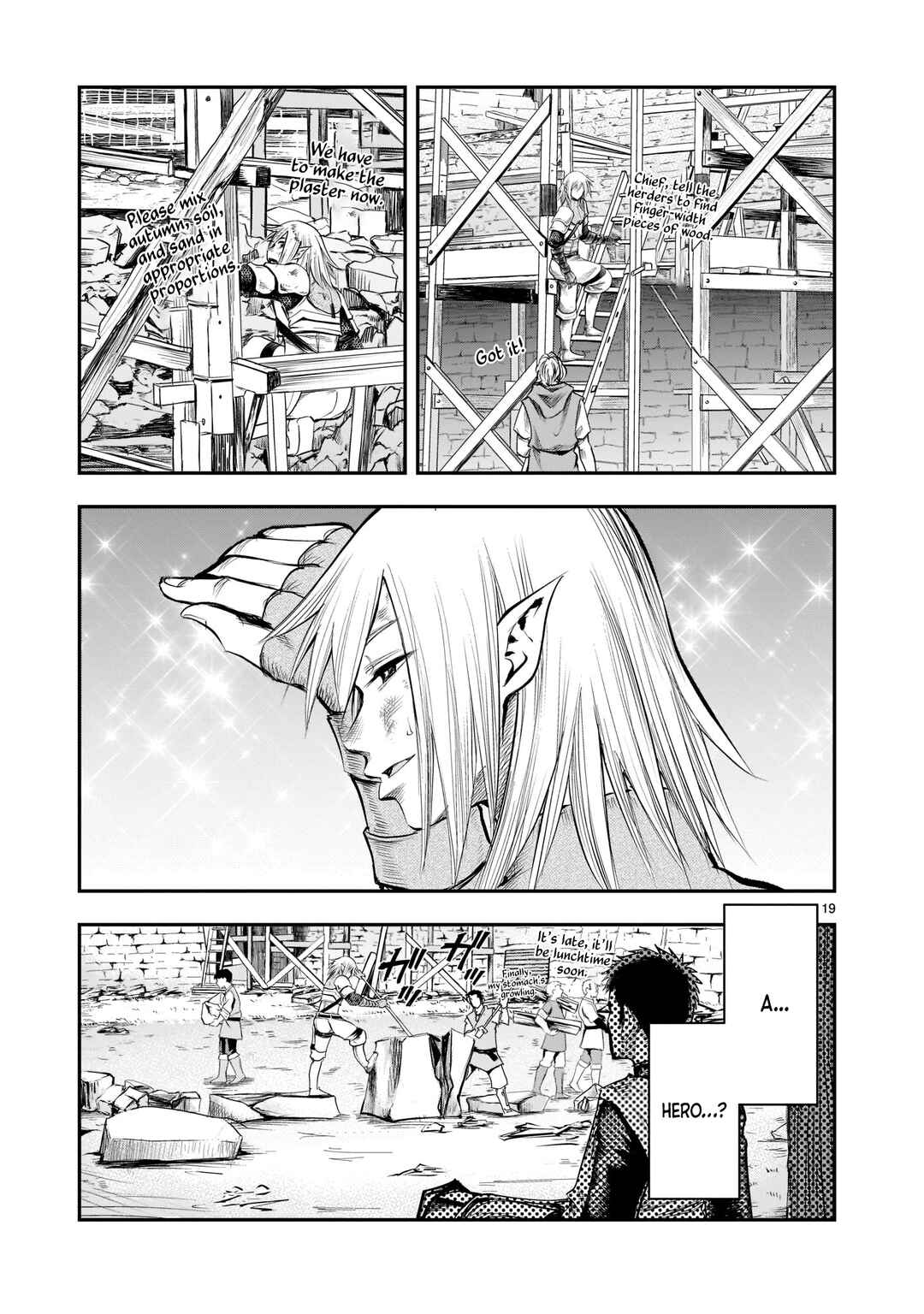 Page 20 Chapter 2 Moto Saikyou Yuusha no Saishuushoku