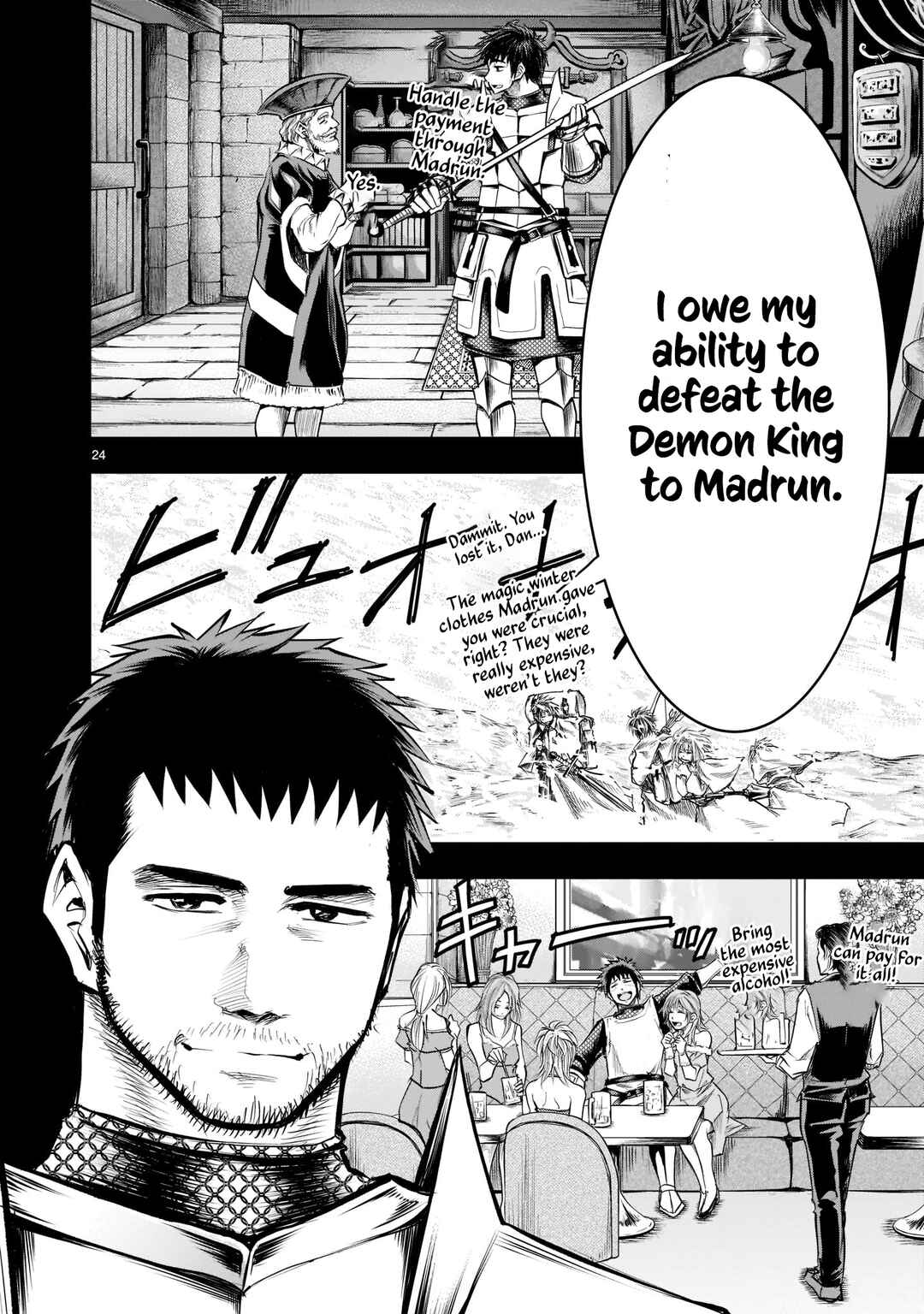 Page 25 Chapter 2 Moto Saikyou Yuusha no Saishuushoku