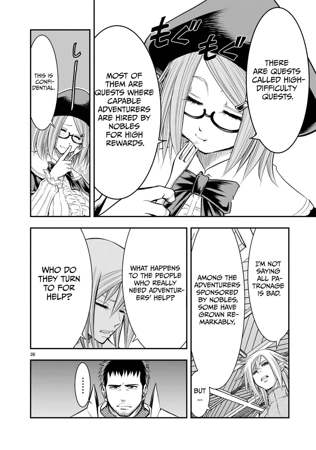 Page 27 Chapter 2 Moto Saikyou Yuusha no Saishuushoku