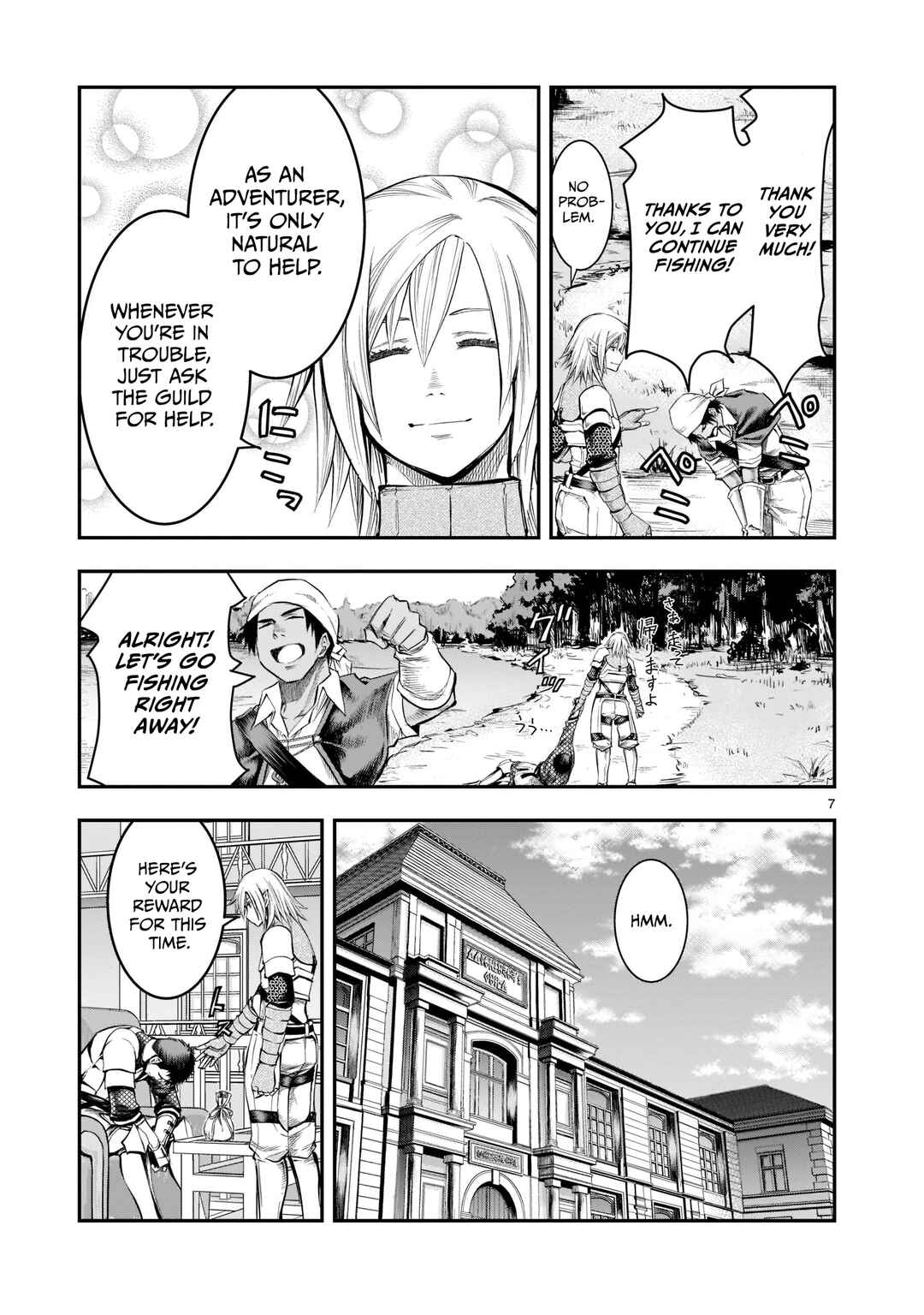 Page 8 Chapter 2 Moto Saikyou Yuusha no Saishuushoku