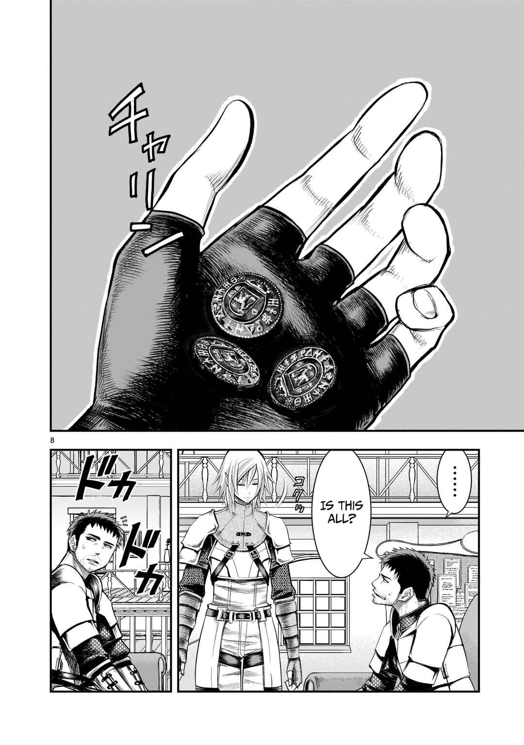 Page 9 Chapter 2 Moto Saikyou Yuusha no Saishuushoku