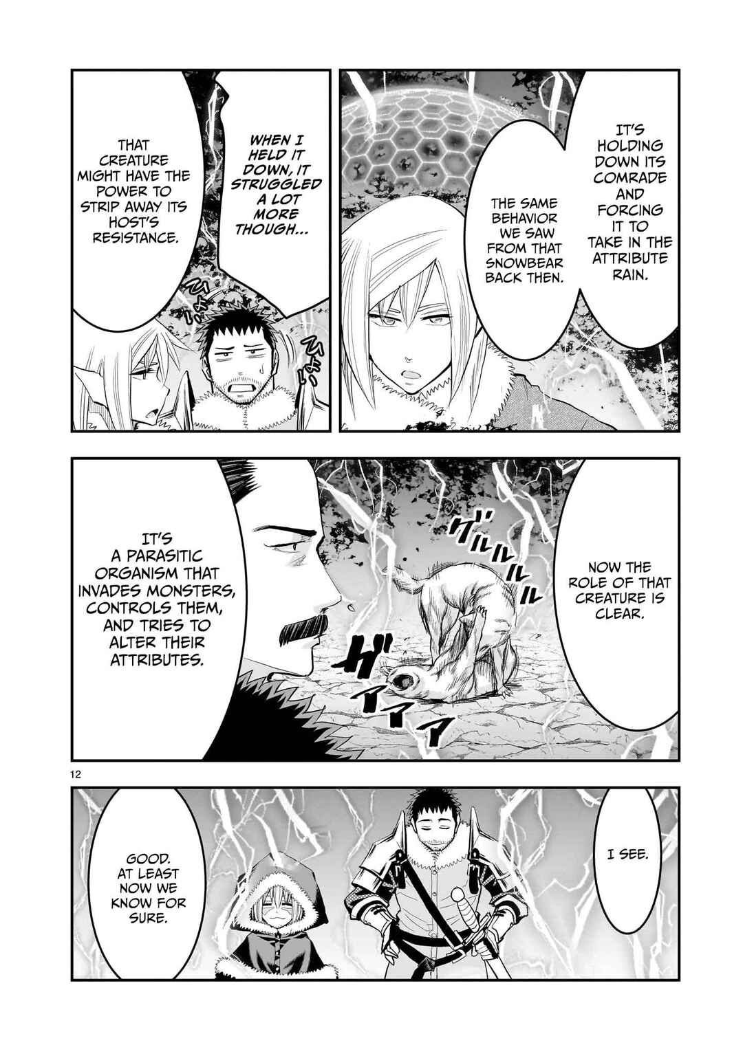 Page 13 Chapter 27 Moto Saikyou Yuusha no Saishuushoku