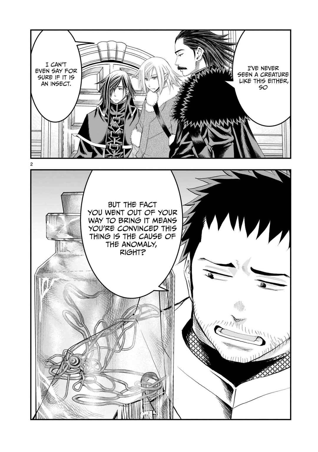 Page 3 Chapter 27 Moto Saikyou Yuusha no Saishuushoku