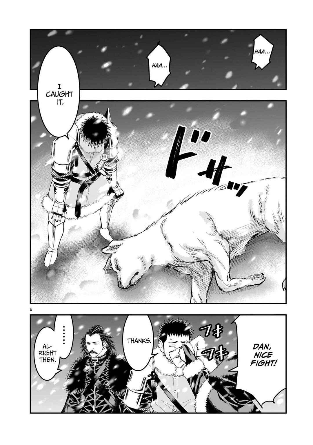 Page 7 Chapter 27 Moto Saikyou Yuusha no Saishuushoku