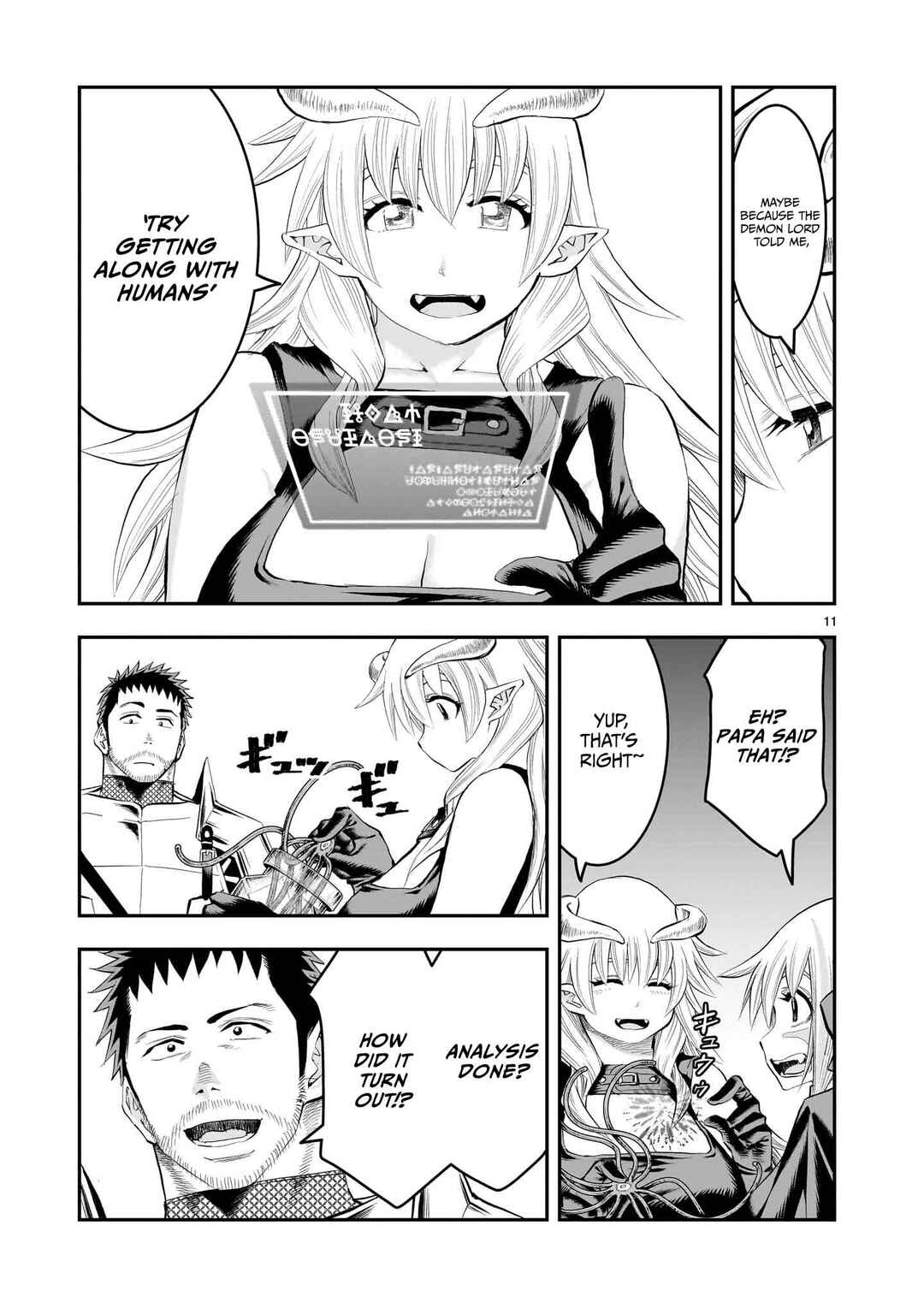 Page 12 Chapter 29 Moto Saikyou Yuusha no Saishuushoku