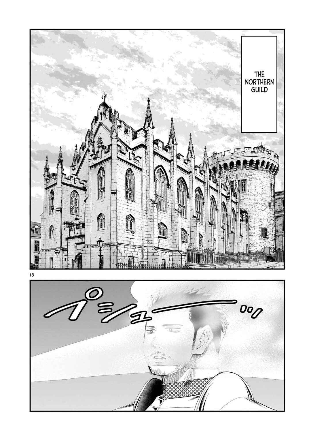 Page 19 Chapter 29 Moto Saikyou Yuusha no Saishuushoku