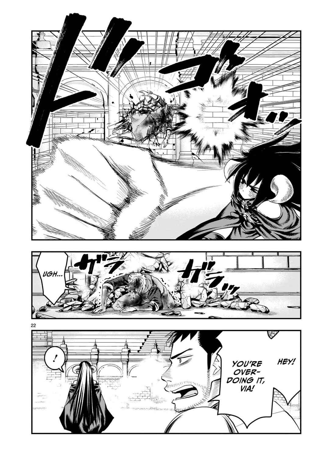 Page 23 Chapter 29 Moto Saikyou Yuusha no Saishuushoku