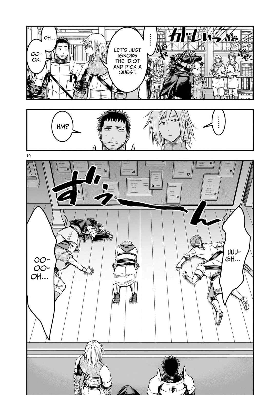 Page 11 Chapter 9 Moto Saikyou Yuusha no Saishuushoku