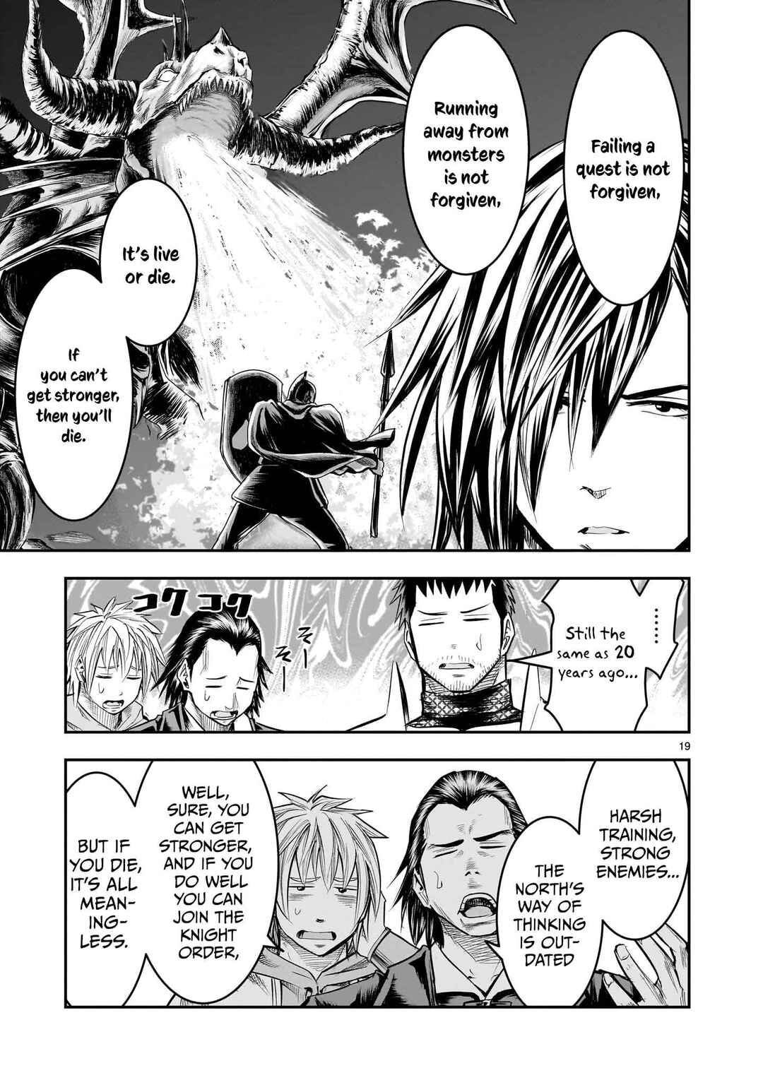 Page 20 Chapter 9 Moto Saikyou Yuusha no Saishuushoku