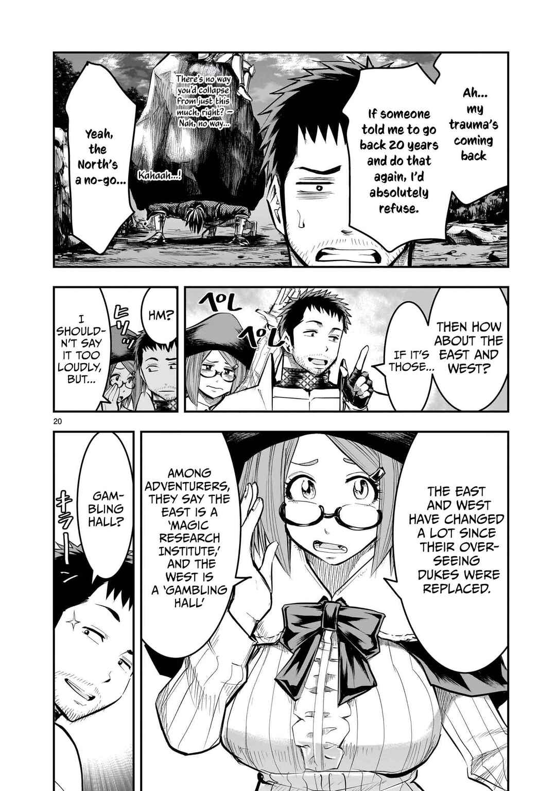 Page 21 Chapter 9 Moto Saikyou Yuusha no Saishuushoku