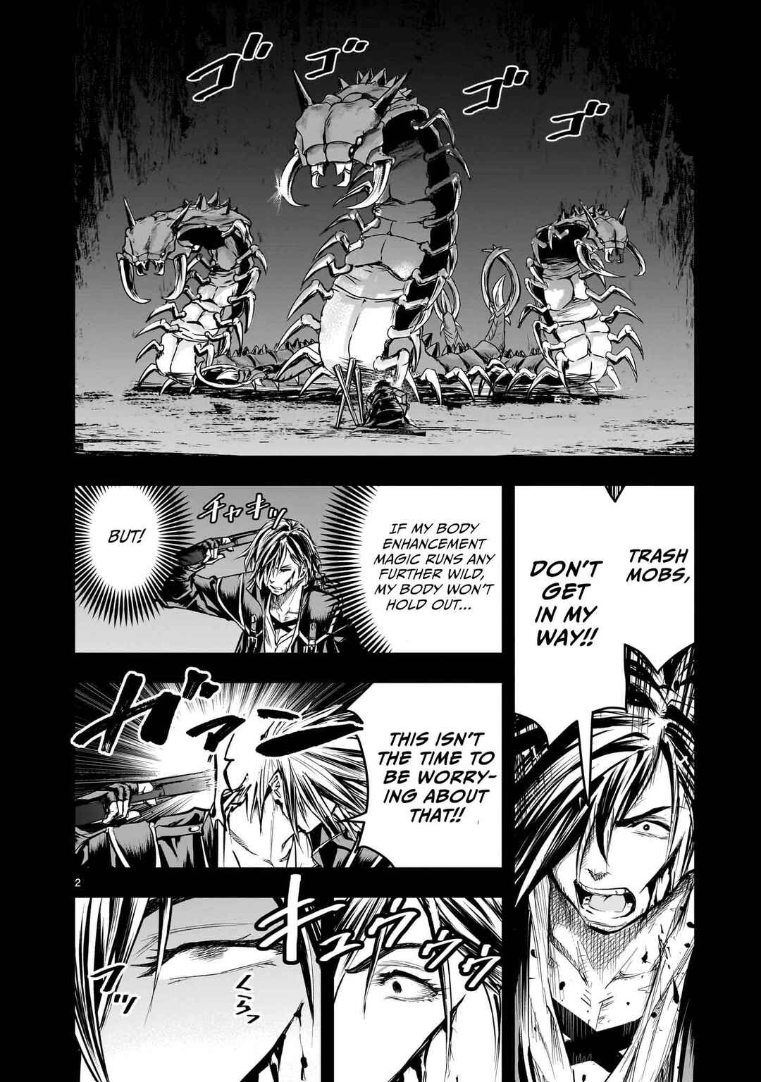 Page 3 Chapter 9 Moto Saikyou Yuusha no Saishuushoku