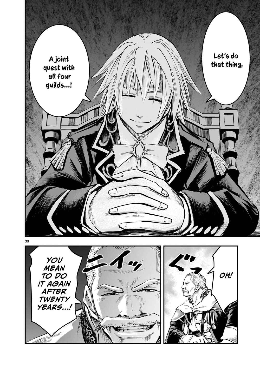 Page 31 Chapter 9 Moto Saikyou Yuusha no Saishuushoku