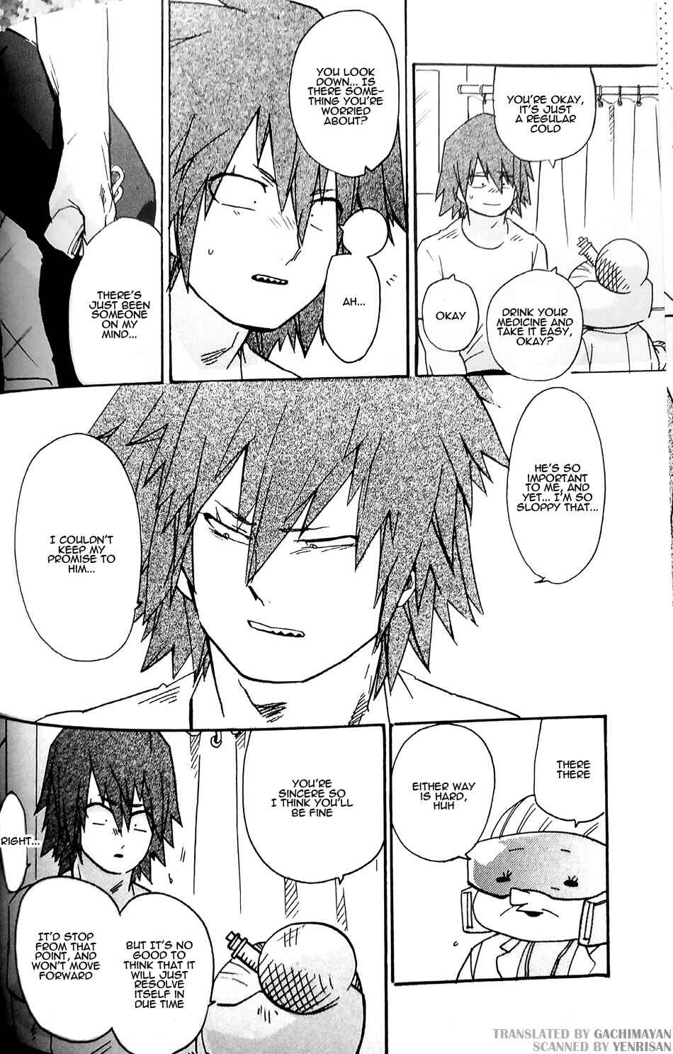 Page 17 Chapter Unknown_1650 Boku no Hero Academia - Kimi to Hajimete (Doujinshi)