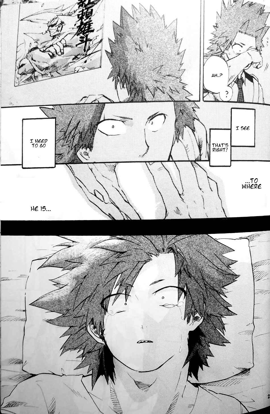 Page 24 Chapter Unknown_1650 Boku no Hero Academia - Kimi to Hajimete (Doujinshi)