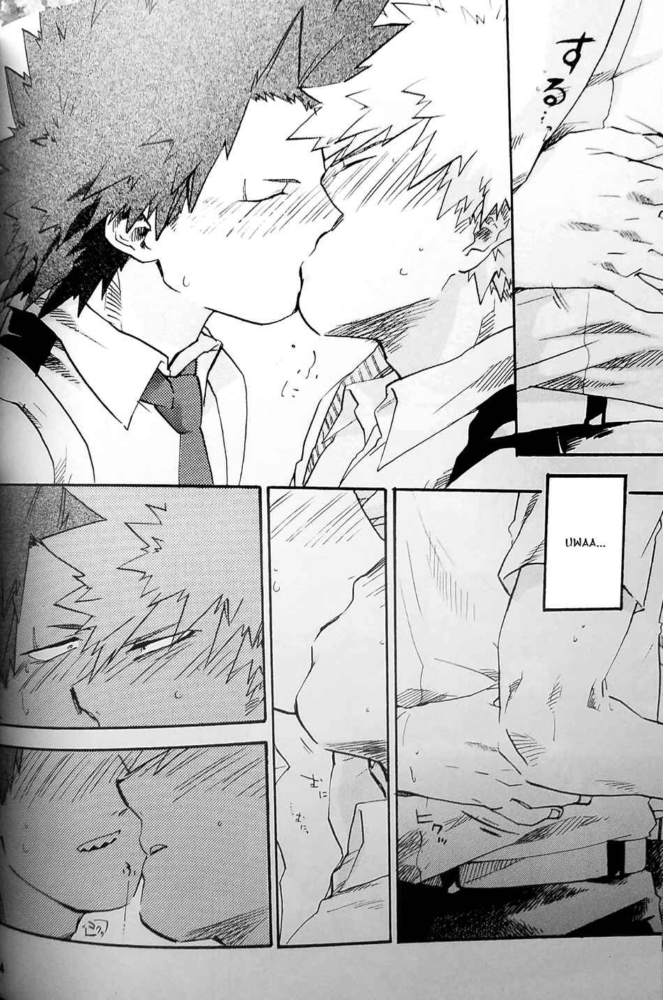 Page 33 Chapter Unknown_1650 Boku no Hero Academia - Kimi to Hajimete (Doujinshi)